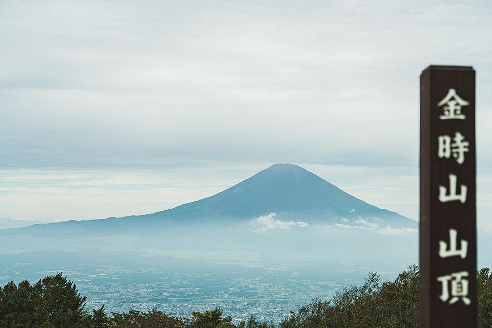 Mt.Kintoki - Walk Nature, Myth and History - Explore Hakone